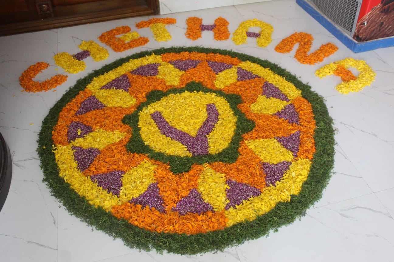 Chethana Onam – 2022